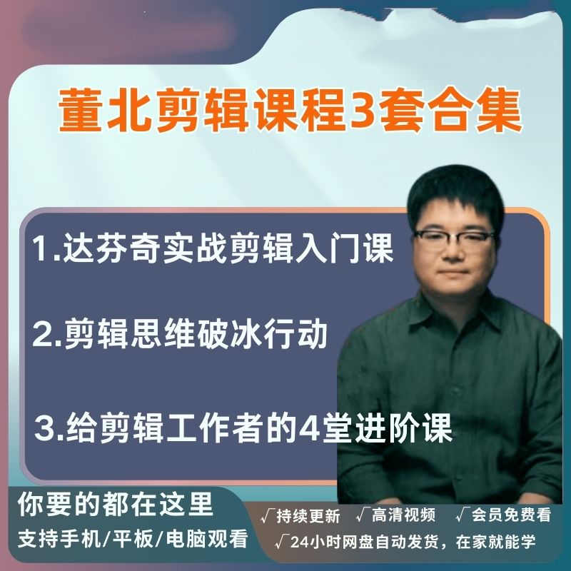 yangkeduo691179.jpg