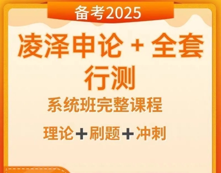 微信截图_20250326124046.png