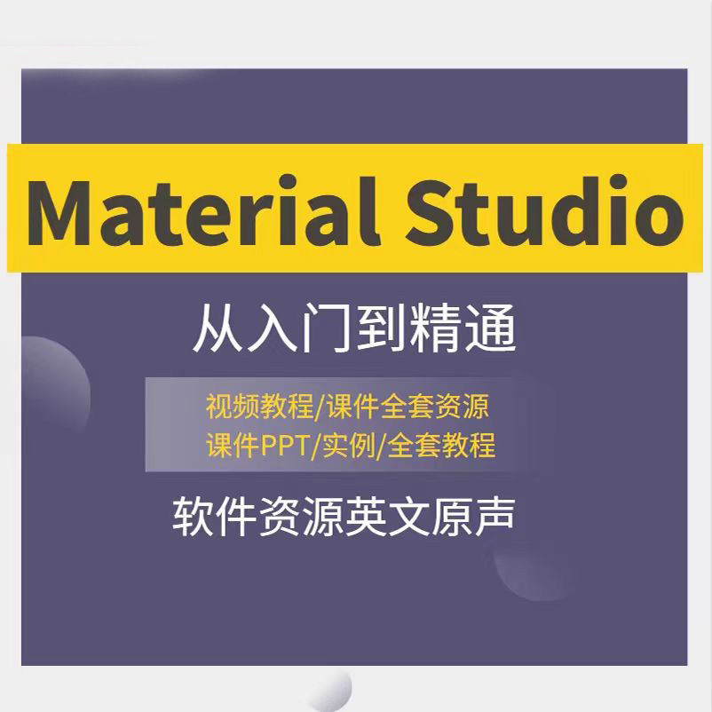yangkeduo271611.jpg