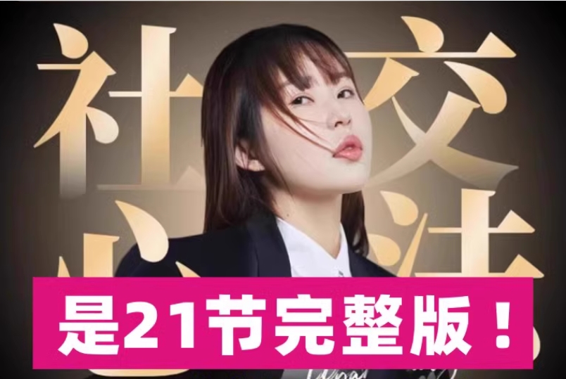 微信截图_20250326145232.png