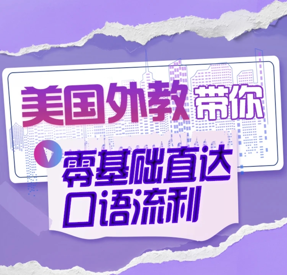 微信截图_20250327112246.png