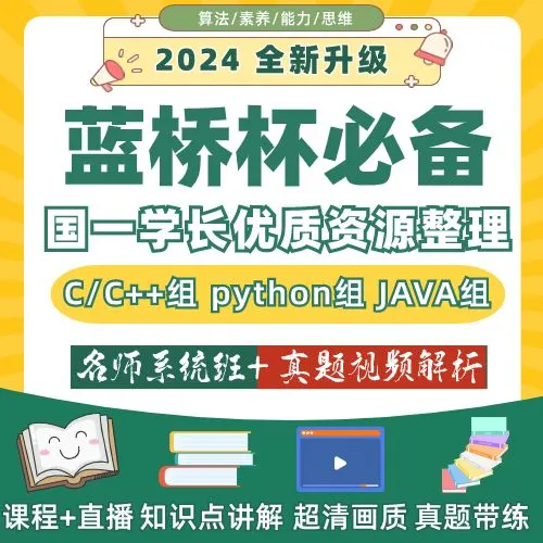 yangkeduo112270.webp
