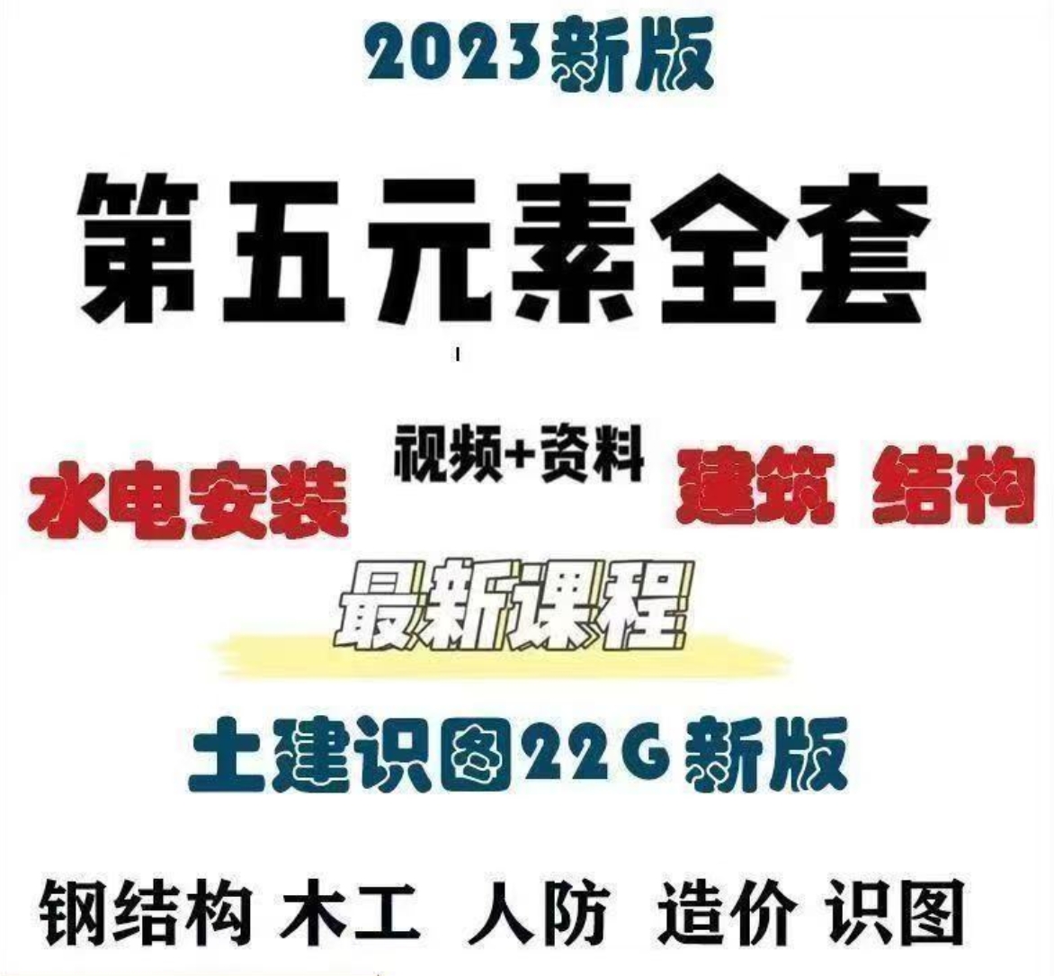 微信截图_20250327124652.png