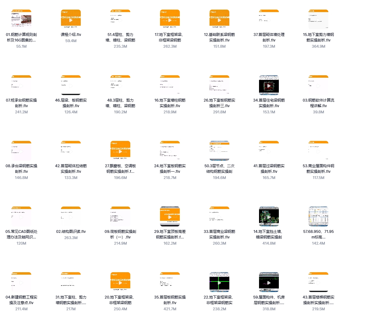 微信截图_20250327144508.png