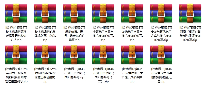 微信截图_20250327150339.png