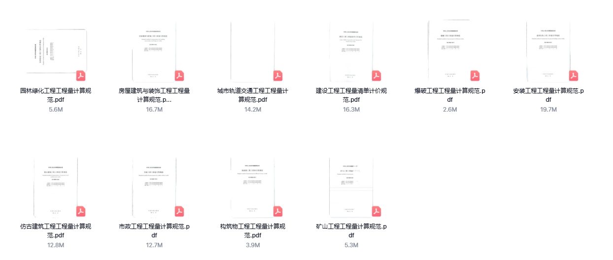 微信截图_20250327153734.png