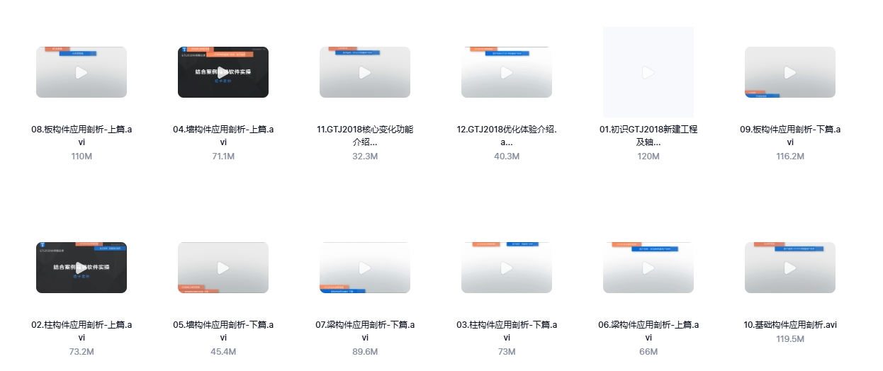 微信截图_20250327153811.png