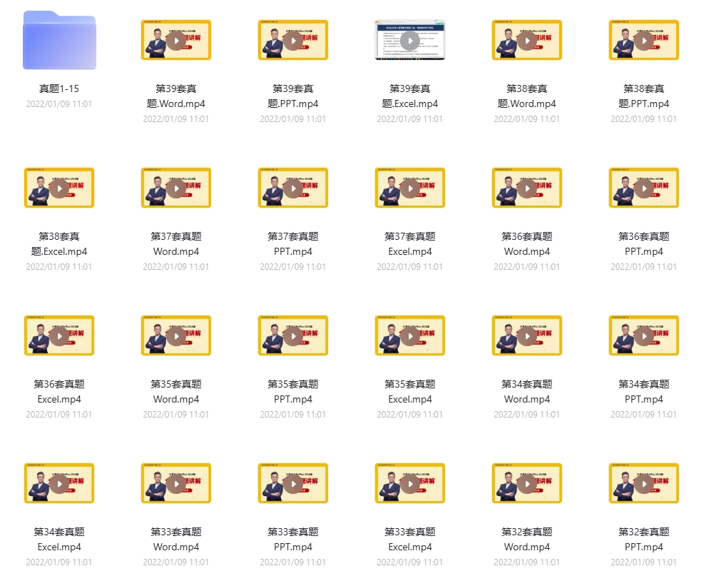 微信截图_20250327164510.png