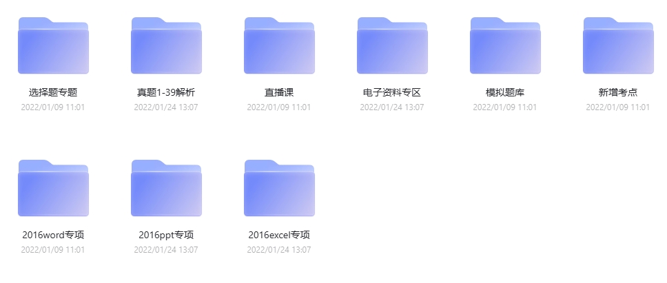 微信截图_20250327164551.png