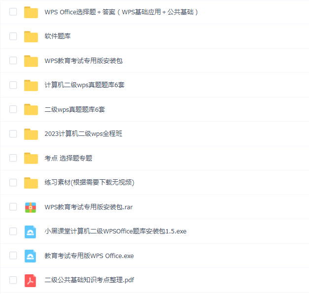 1-240Z51R44DN.png
