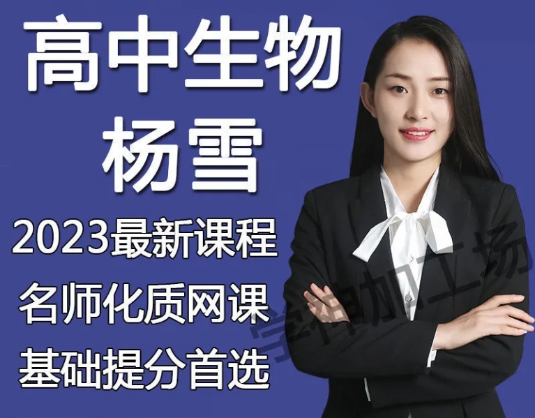 微信截图_20250327165442.png
