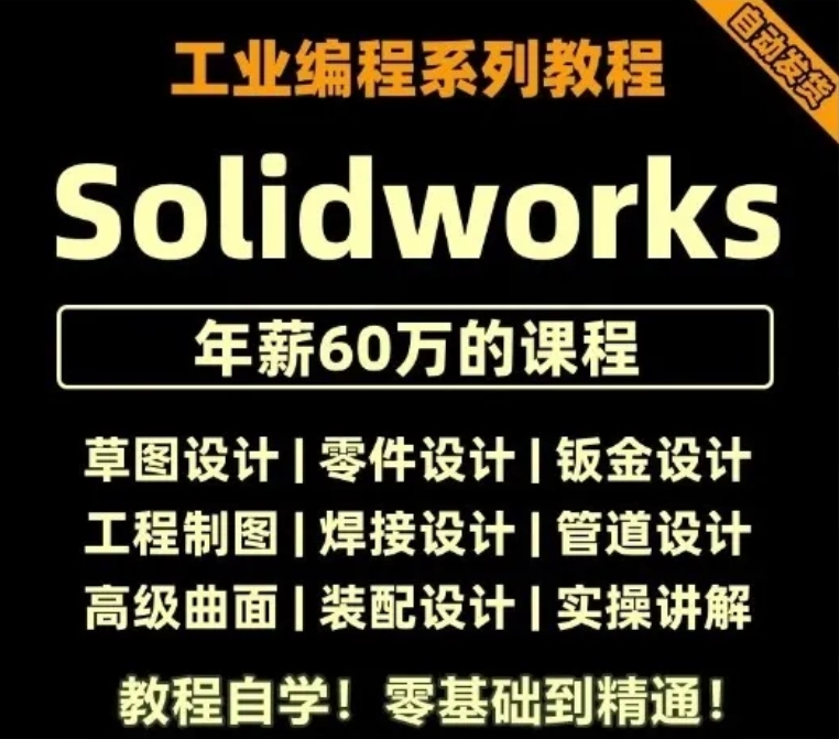 微信截图_20250327172934.png