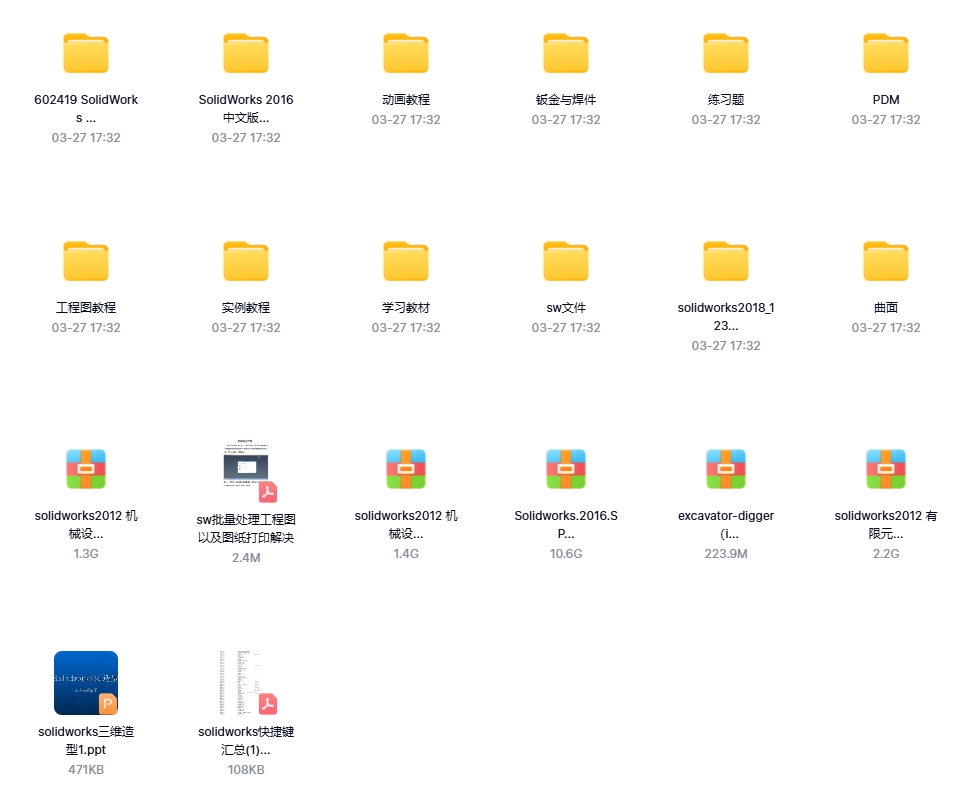 微信截图_20250327174143.png