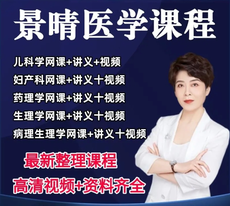 微信截图_20250328224938.png
