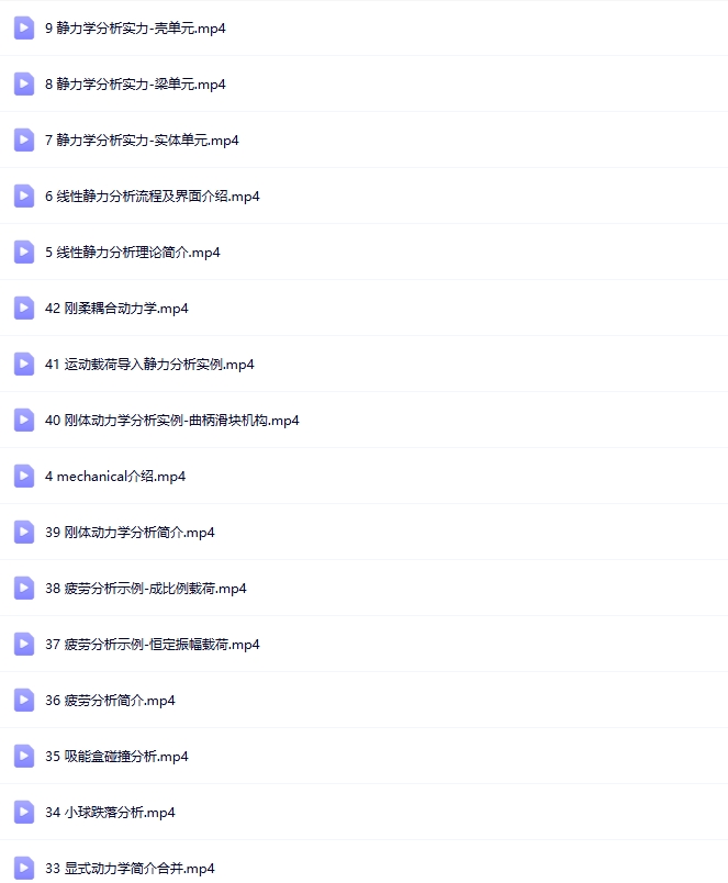 微信截图_20250331105105.png