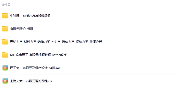 微信截图_20250331105022.png