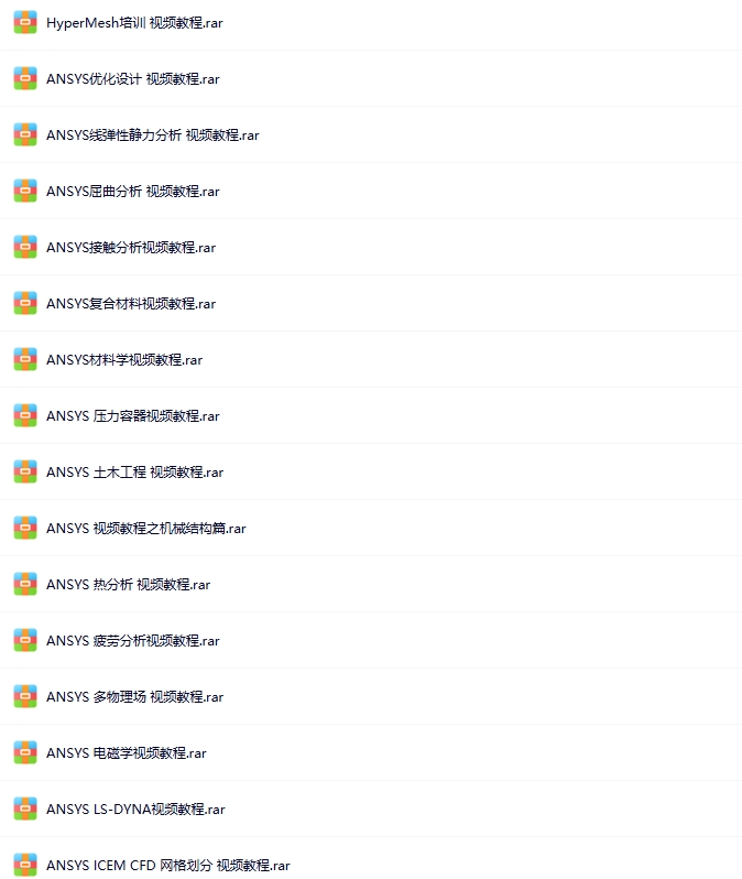 微信截图_20250331105048.png