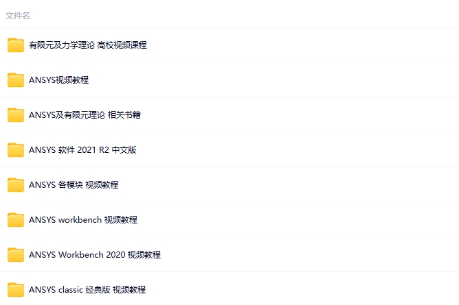 微信截图_20250331104958.png