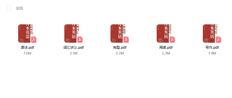 微信截图_20250331155914.png