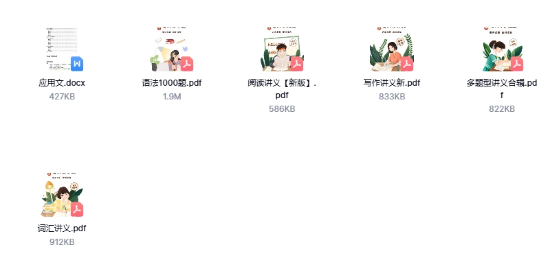 微信截图_20250331155844.png