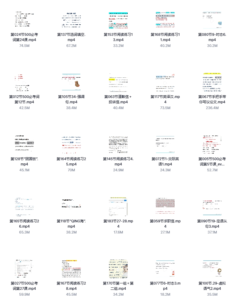微信截图_20250331155833.png