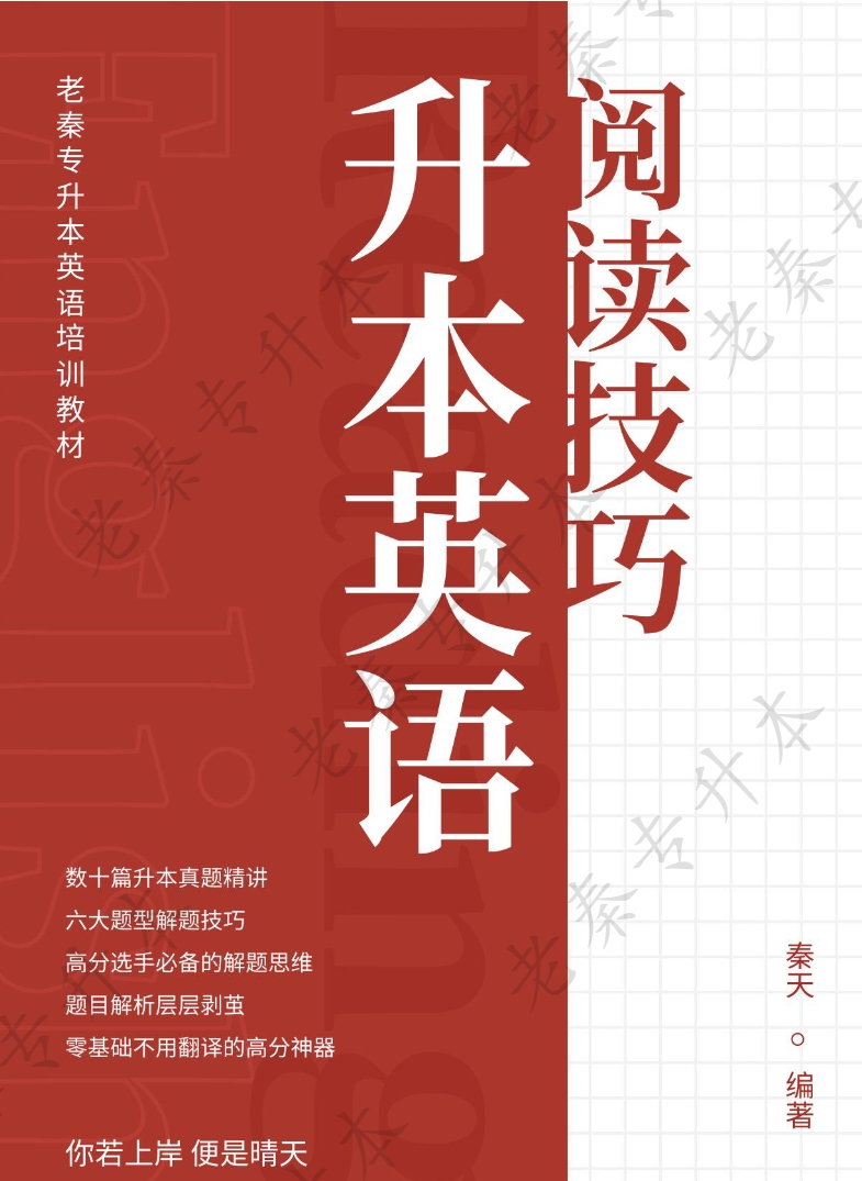 微信截图_20250331155952.png