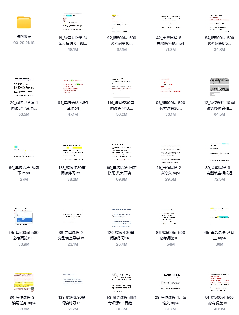 微信截图_20250331155746.png