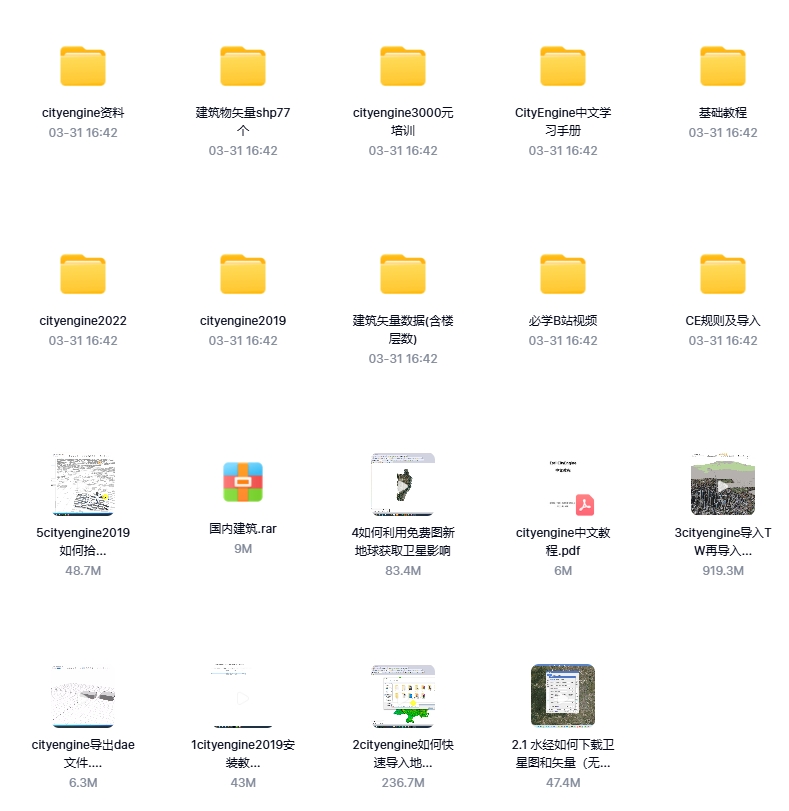 微信截图_20250331165216.png