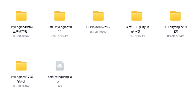 微信截图_20250331165401.png