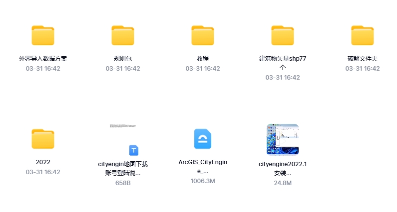 微信截图_20250331165636.png