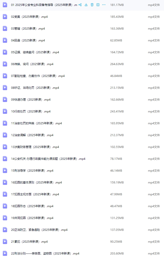 微信截图_20250331174724.png