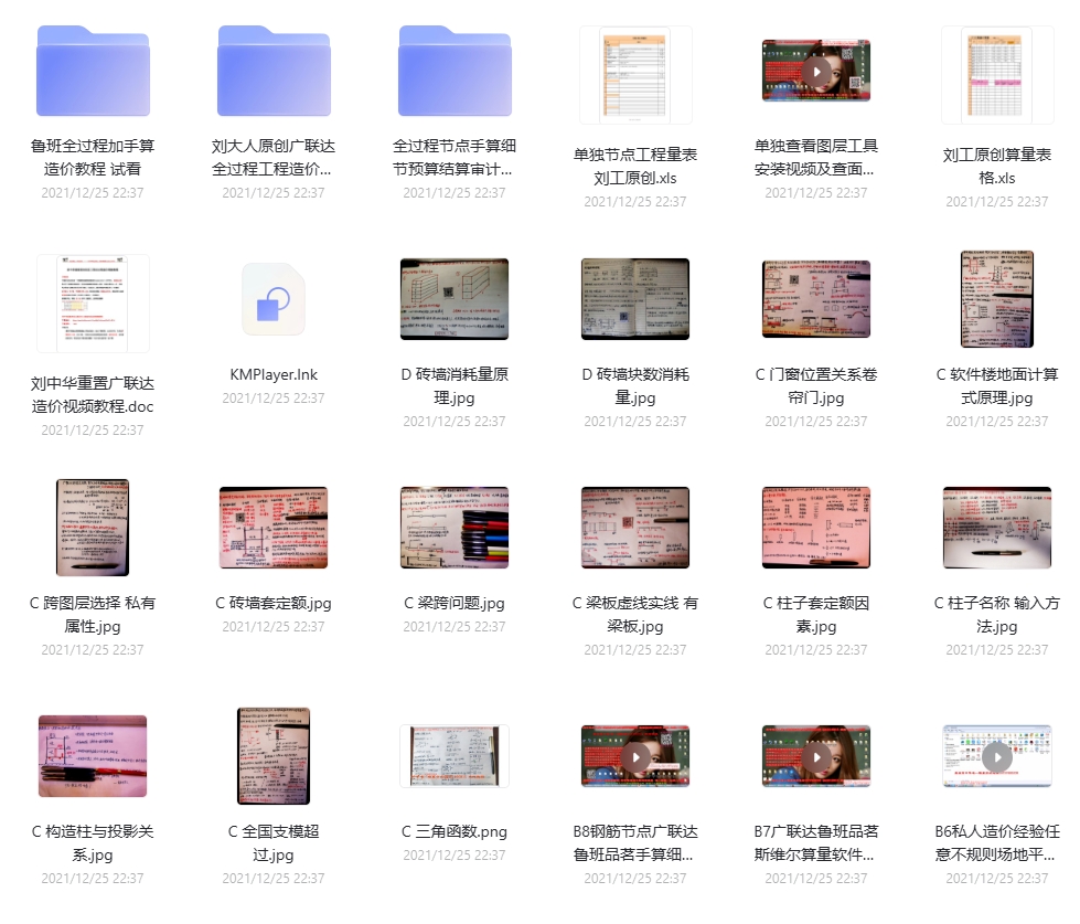 微信截图_20250331184611.png