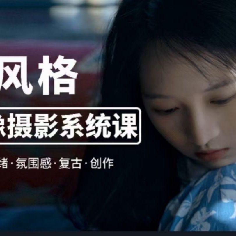 yangkeduo685688.jpg