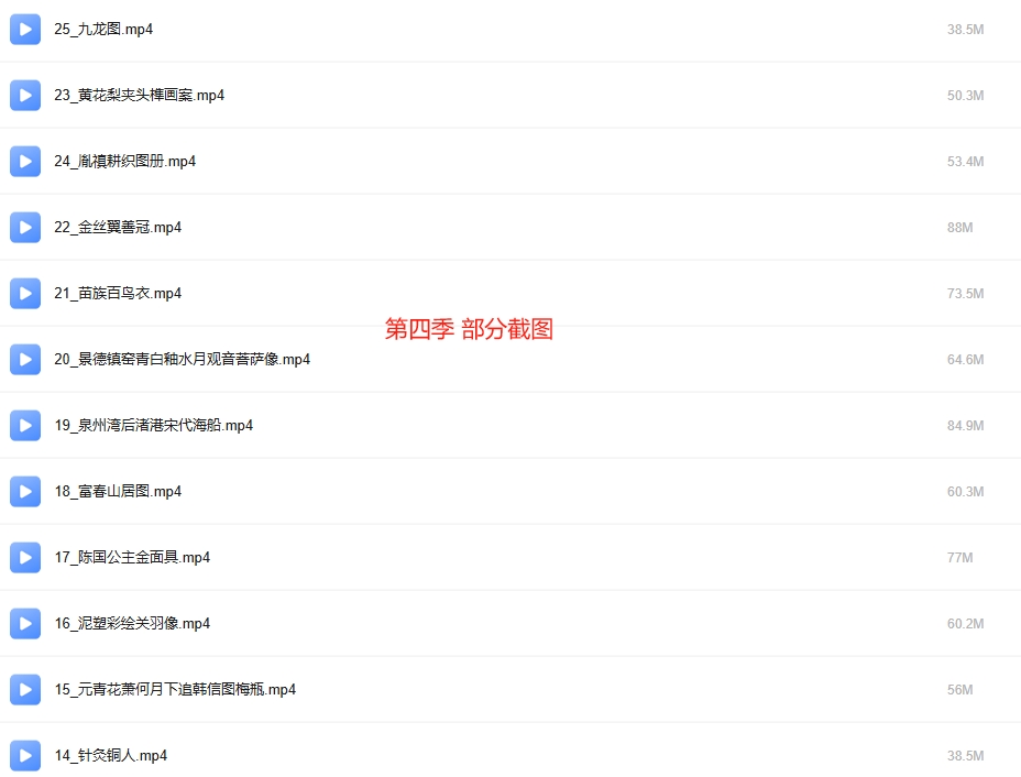 微信截图_20250401160023.png