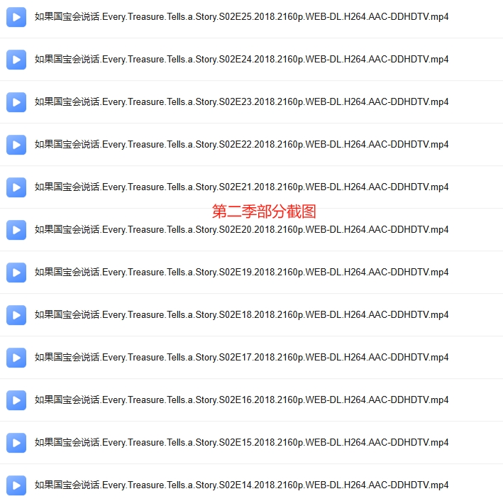 微信截图_20250401160045.png