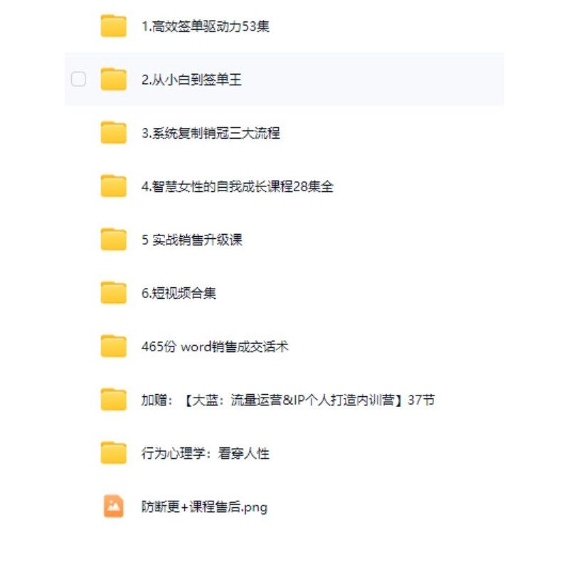 yangkeduo960896.jpg