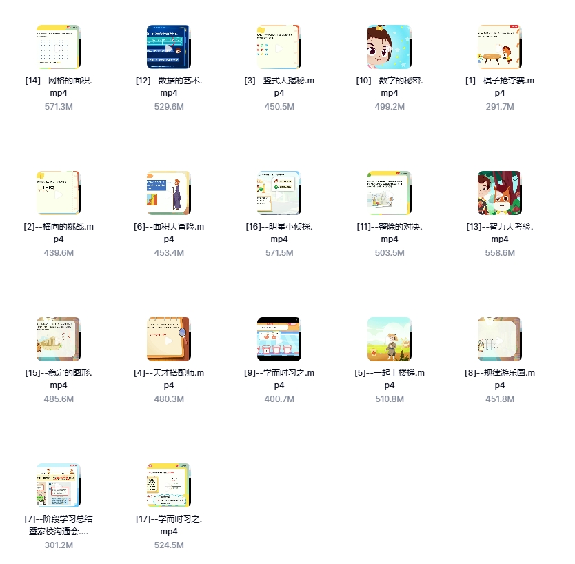 微信截图_20250401190300.png