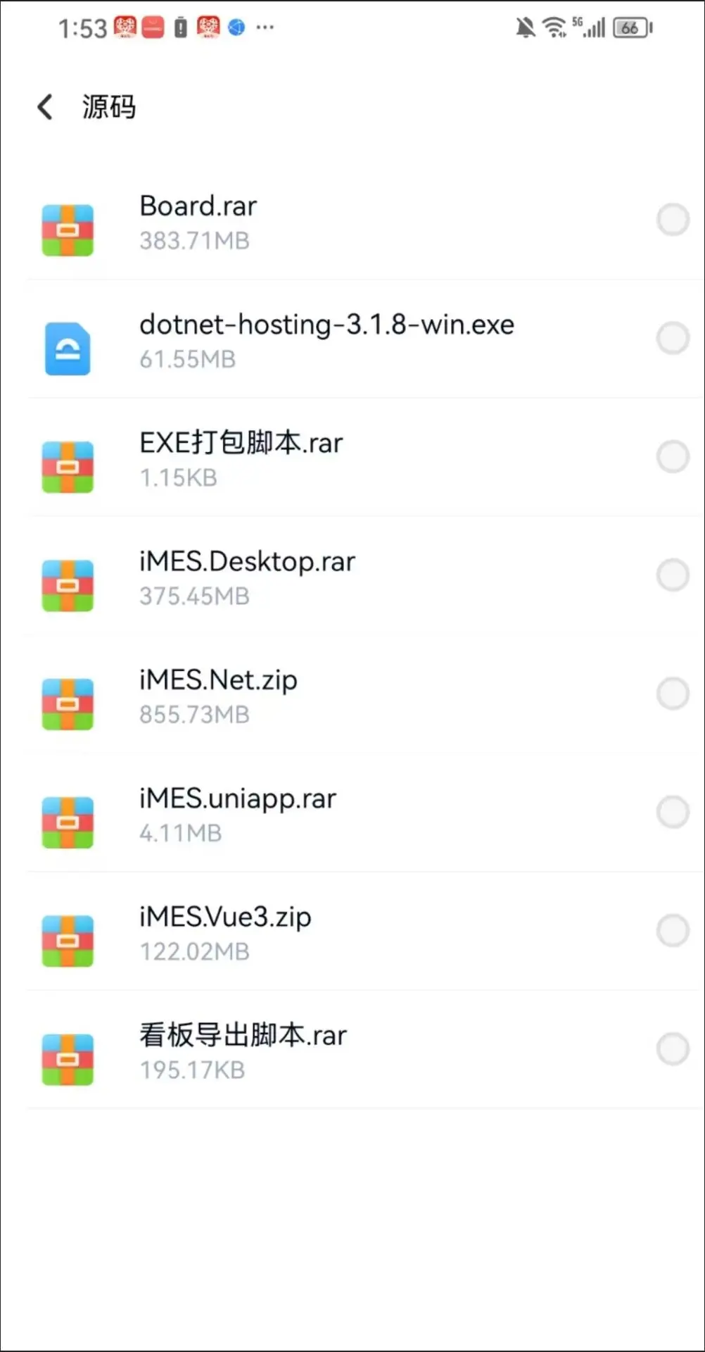 yangkeduo191393.webp