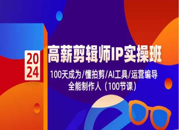 aixuexi888878368.png