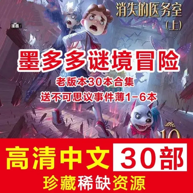 微信截图_20250407101501.png