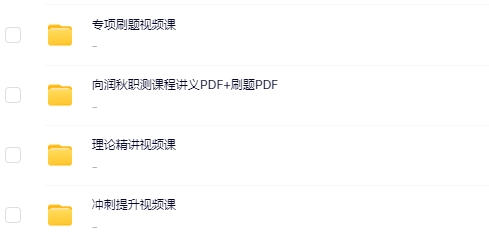 微信截图_20250408154442.png