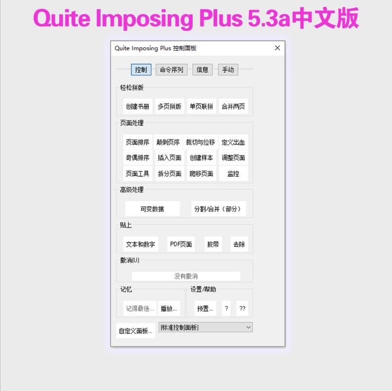 yangkeduo433986.jpg