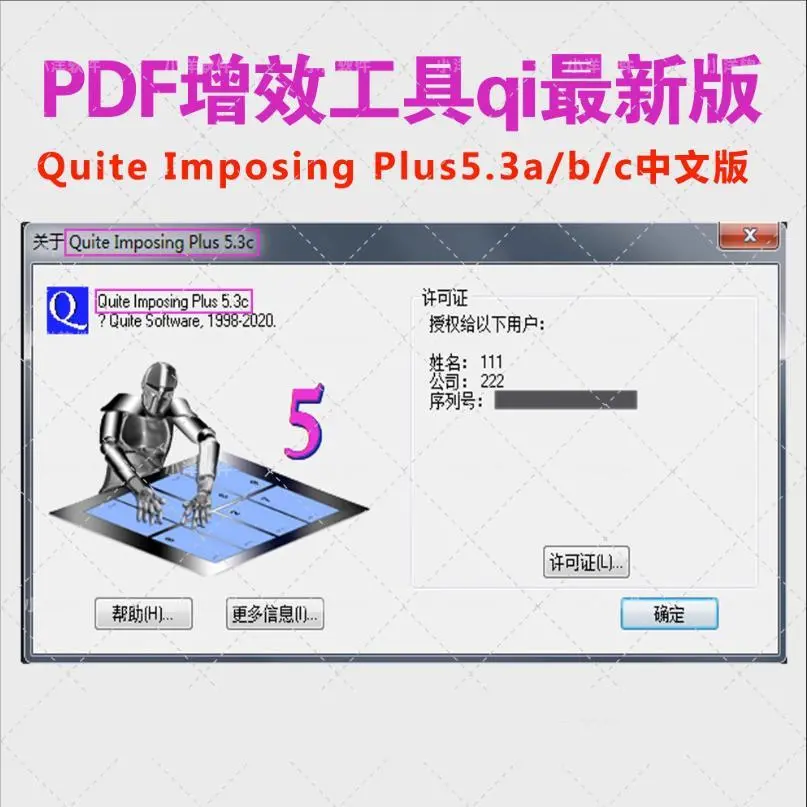 yangkeduo415570.webp