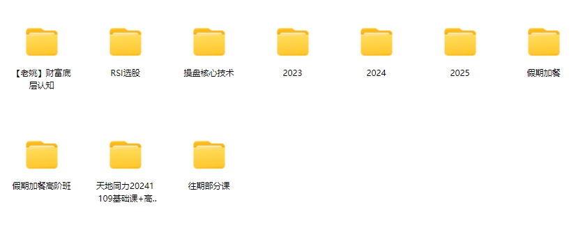 微信截图_20250415160648.png