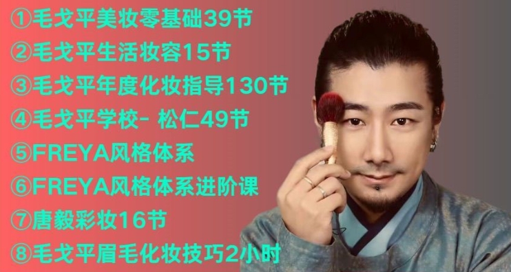 微信截图_20250415234633.png
