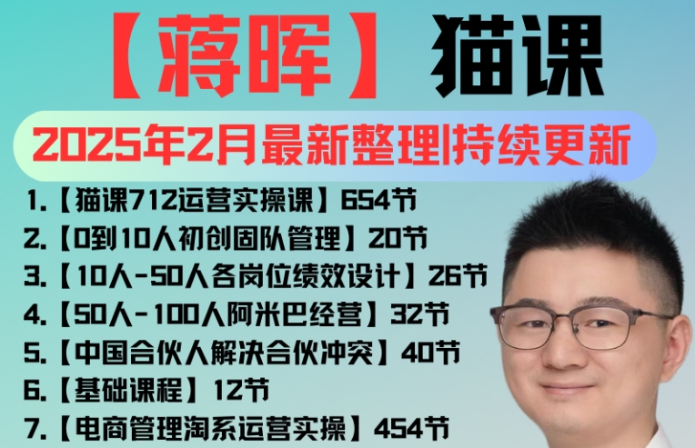 微信截图_20250416102214.png