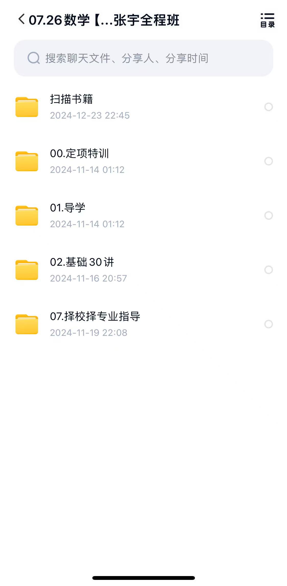 925254-2.jpg