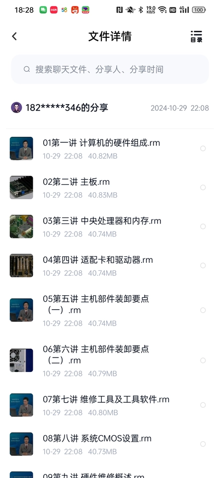 073597-3.webp
