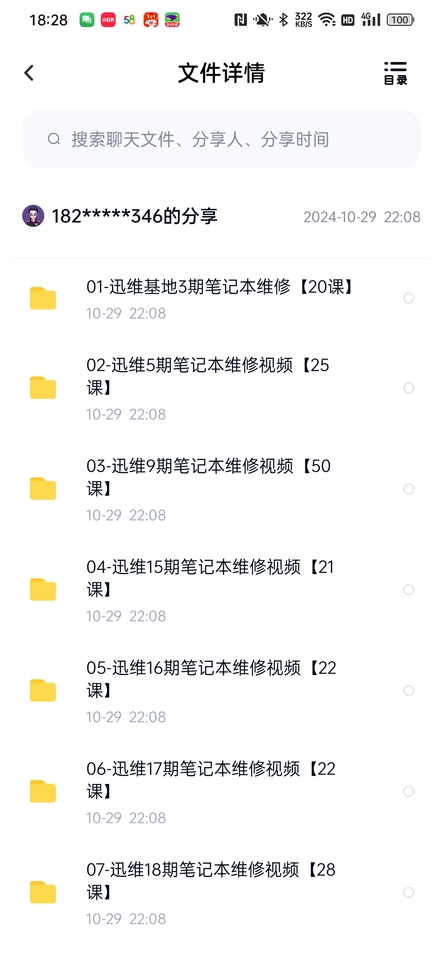 073597-2.webp
