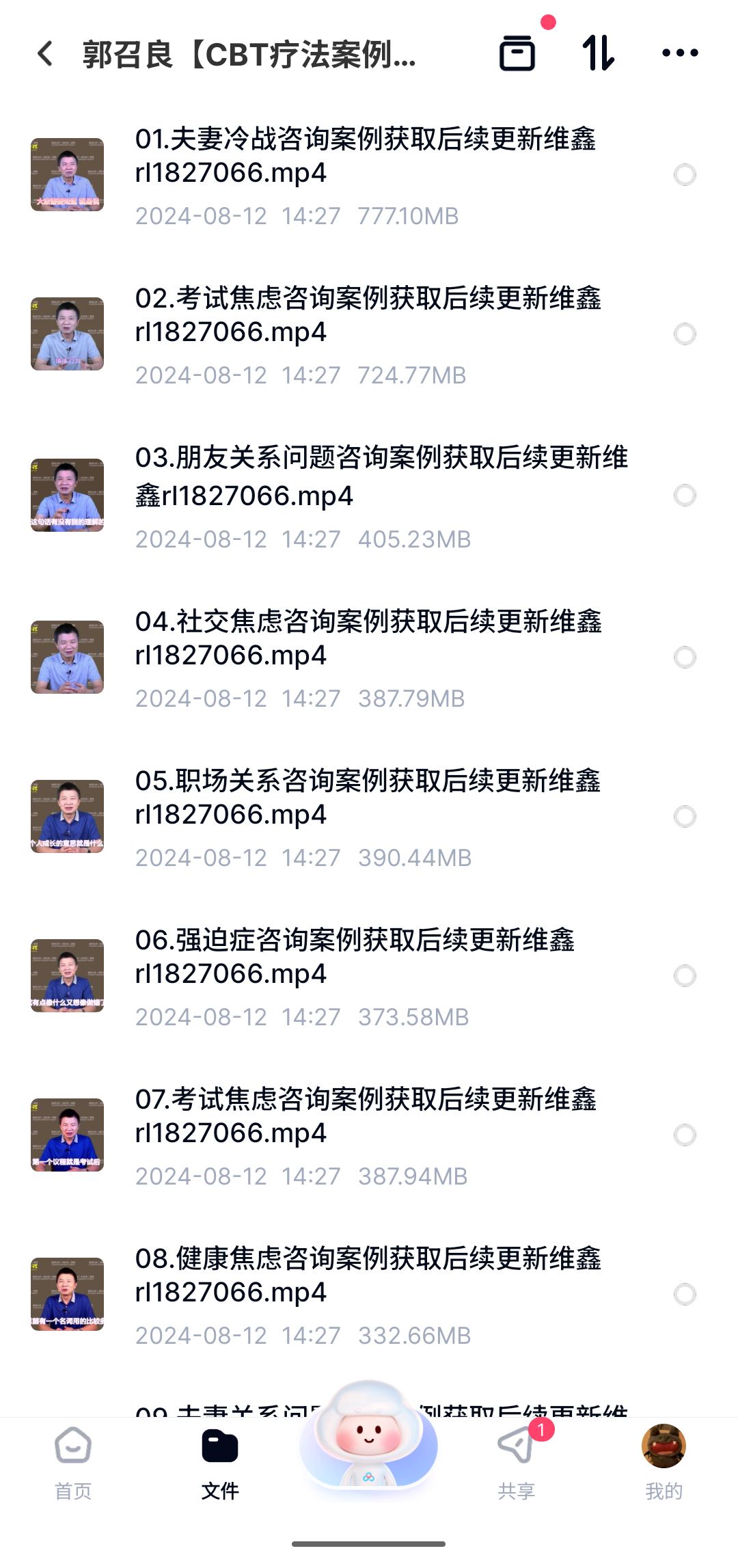 975071-1.png